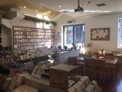 -猫的天空之城概念书店(景德镇陶溪川店)