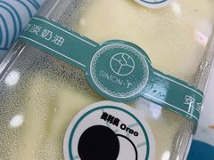 -西檬树SIMON·T轻奢蛋糕(大东方Max店)