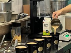 -仙雨林·奶茶鲜果茶(书院巷店)