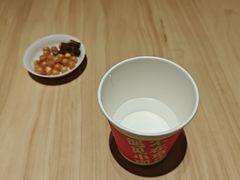 -遇见小面(东方宝泰店)