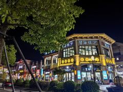 -碧海银沙海鲜餐厅(恒大海上威尼斯店)