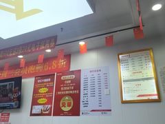 -郑远元专业修脚房(人民北路店)