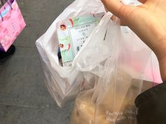 -良品铺子(绵竹中心广场店)