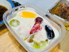 -烤五行·烧烤烤串(石佛营店)
