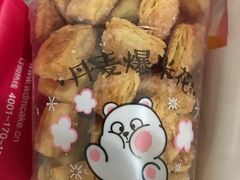 -味多美蛋糕(安定门店)