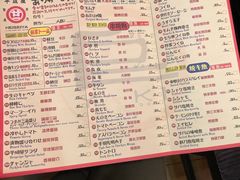 菜单-平成屋·午肴夜酒(四川北路店)