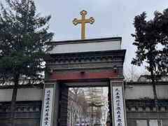 -1901 Cafe(西四店)