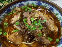 -南花桥羊肉馆老字号(乌镇店)