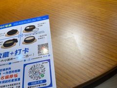 -海兰江石锅饭(水上店)
