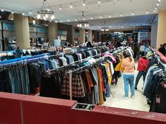 -王府井奥莱临潼小镇(临潼店)