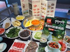 -竹犇番茄火锅(长风街店)