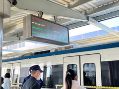 -崇仁路(地铁站)