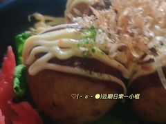 -拉面莊夢語＆中华料理八椿
