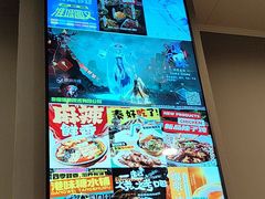 -9号小厨师(端平桥店)