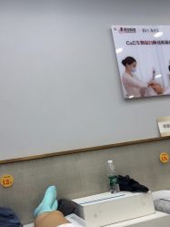 -悟空祛痘·诺奖技术专业店