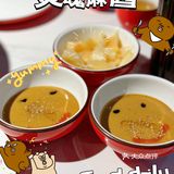 冬天必不可少这一锅❗️