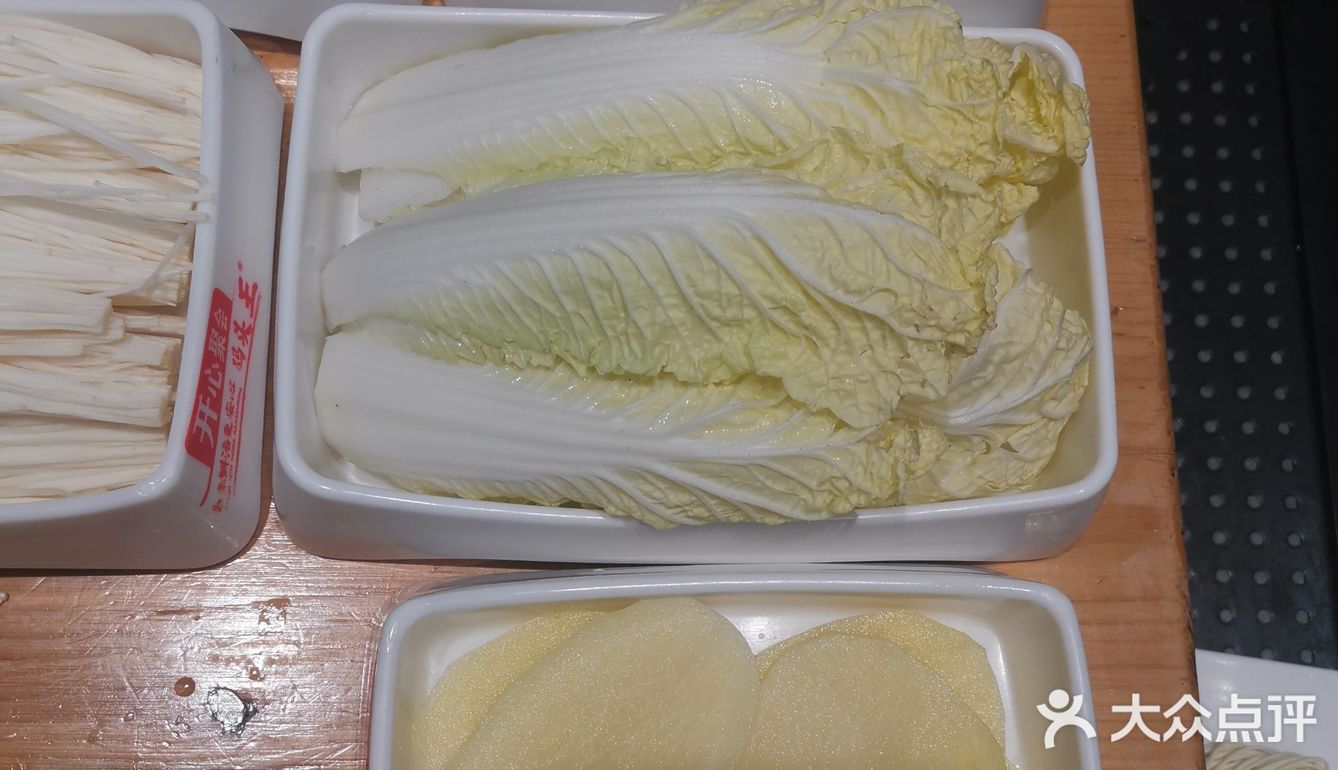 久违了[种草]码头王[种草]火锅鱼