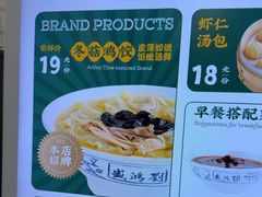 -刘鸿盛(罍街店)