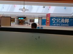 -东海怡品海鲜豆捞(星街坊店)