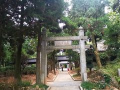 -南岳衡山风景名胜区