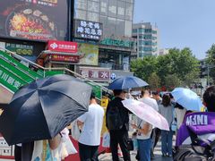 -茶百道(春熙路银石广场店)