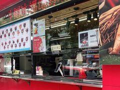 -二斗栗子(黄河道店)