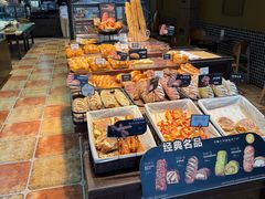 -红跑车(矿大店)