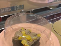 -争鲜回转寿司(金桥家乐福店)
