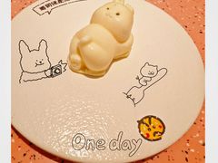 -元气寿司(东方宝泰店)