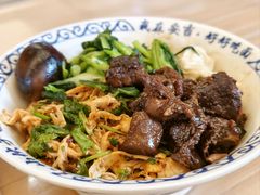 -梅溪·小伙子干挑面(安吉总店)