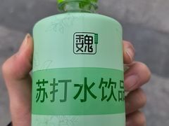 -魏家凉皮(祈年大厦店)