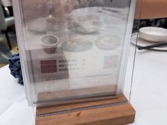 -喜宴又一村·粤菜·茶点·海鲜(壹方天地店)