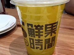 -鲜果时间(南开大悦城店)