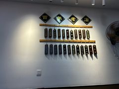 -百年老字号·观振兴蟹黄面·三虾面·苏式面(观前街富仁坊巷店)