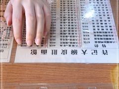 -许记大碗皮肚面馆(三条巷店)