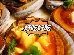 -四川小胡子海鲜(丁村万人海鲜广场店)