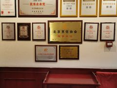 -蝴蝶泉宾馆-中餐厅