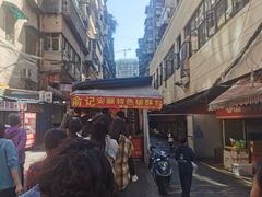 -俞记安顺特色破酥包(民生路店)