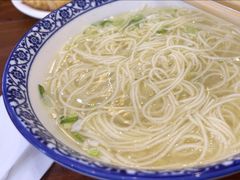 -同得兴面馆.苏式面.三虾面(园区店)