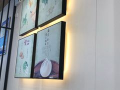 -锡笼记·无锡小笼(人民路店)