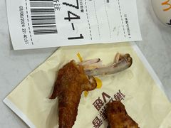 -麦当劳(七宝乐购店)