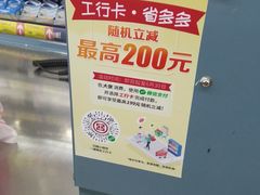 -盛德美(景华路店)