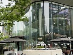 -Ministry of Crab•MOC(交子大道店)