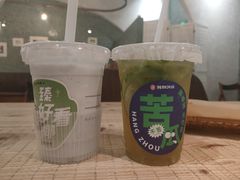 -炖物24章·顺时轻养茶(杭州保利时光里店)