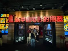 -长影旧址博物馆