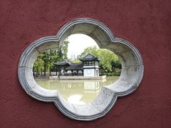 -清晏园