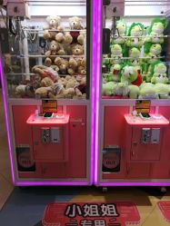 -meland亲子乐园•派对•研学(苏州悠方购物中心店)