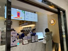 -茶百道(宜昌万达店)