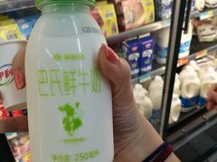 4.5-沃尔玛超市(北大街店)