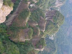-雁荡山风景名胜区